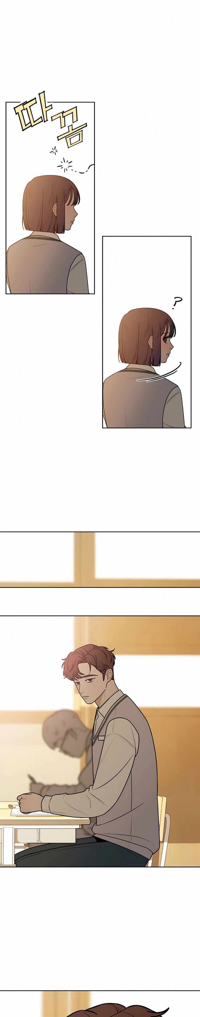 Operation True Love Chapter 23 - Chapter 23 Page 36