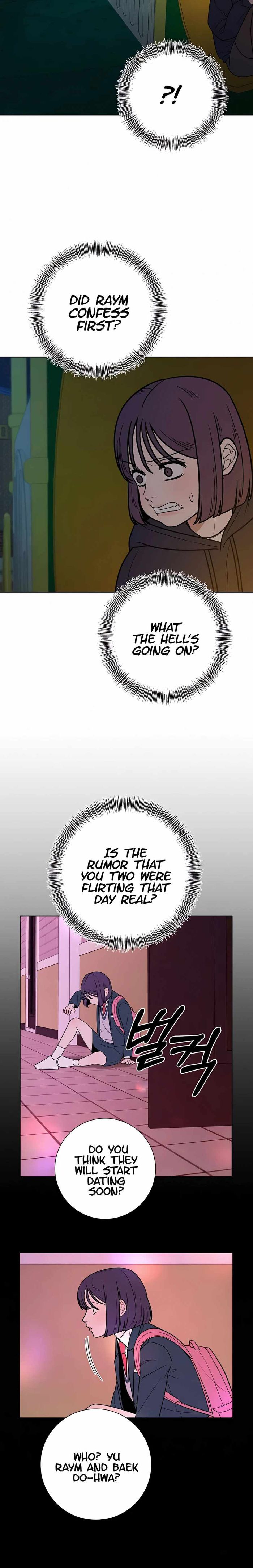 Operation True Love Chapter 28 - Chapter 28 Page 13