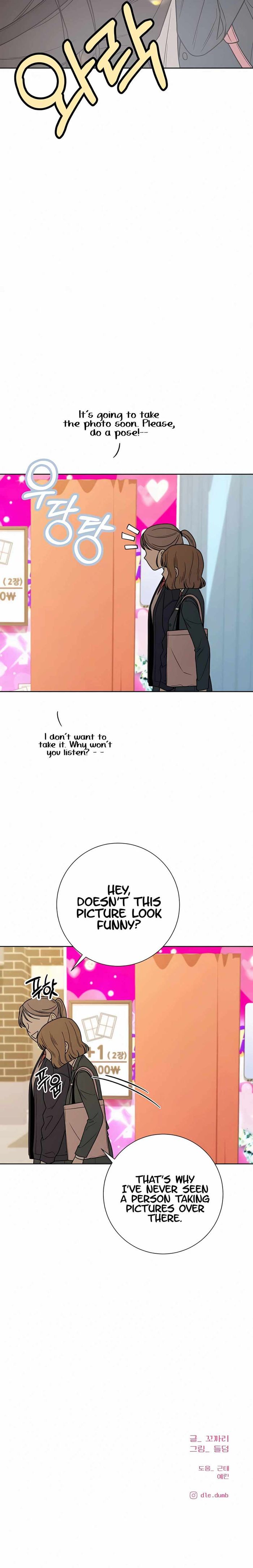 Operation True Love Chapter 28 - Chapter 28 Page 40