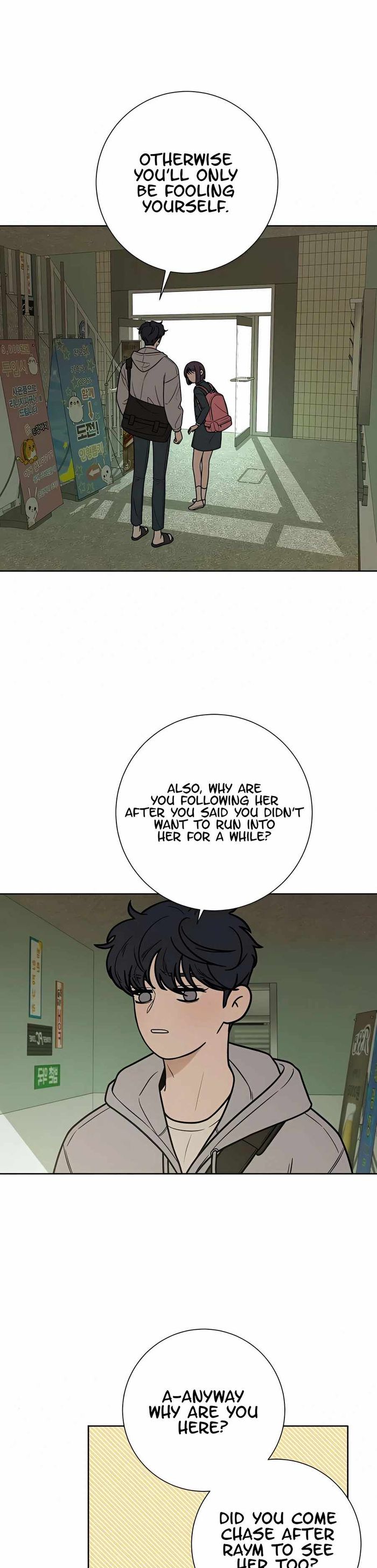 Operation True Love Chapter 12 - Chapter 12 Page 22