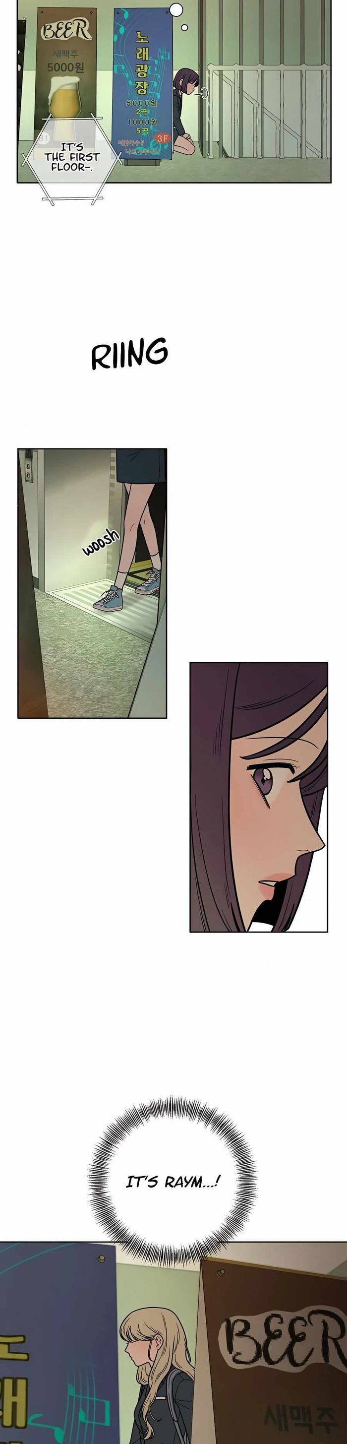 Operation True Love Chapter 12 - Chapter 12 Page 35