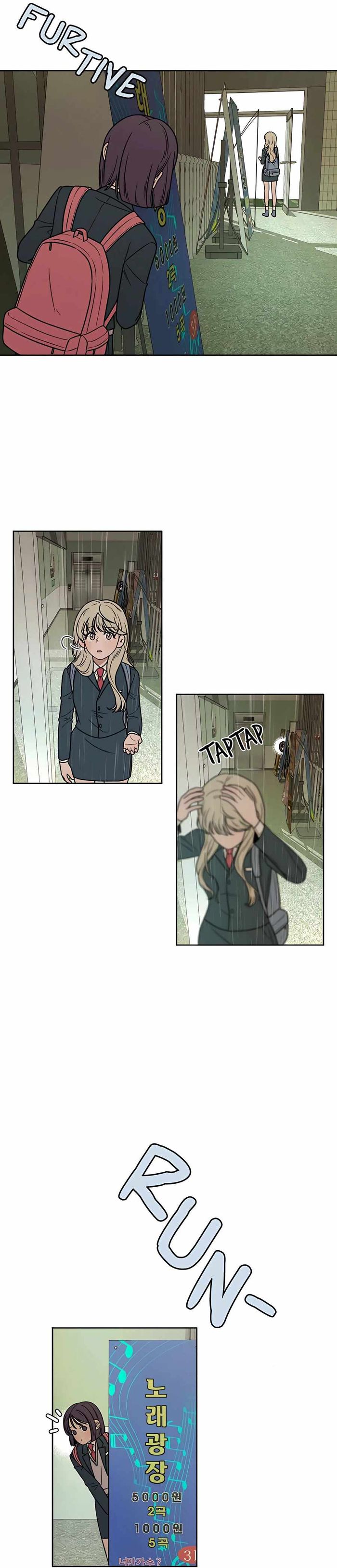 Operation True Love Chapter 12 - Chapter 12 Page 37