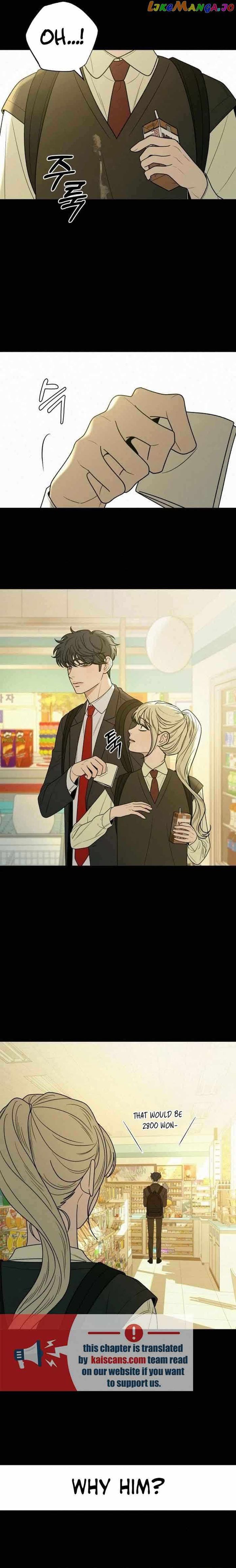 Operation True Love Chapter 83 - Chapter 83 Page 6