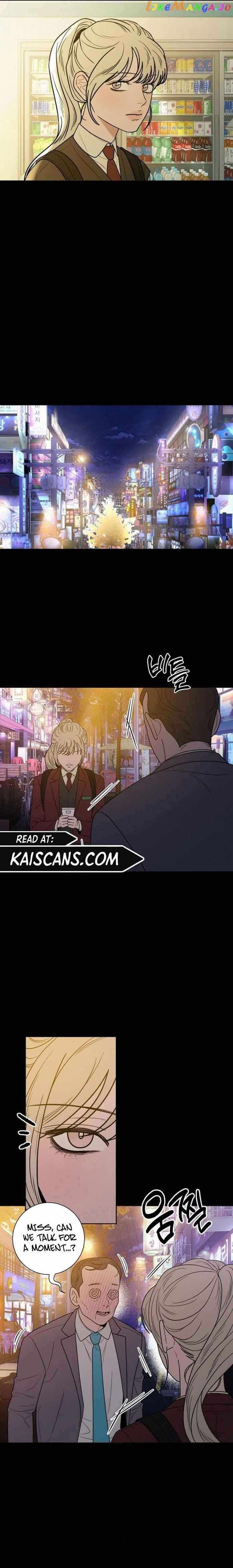Operation True Love Chapter 83 - Chapter 83 Page 7