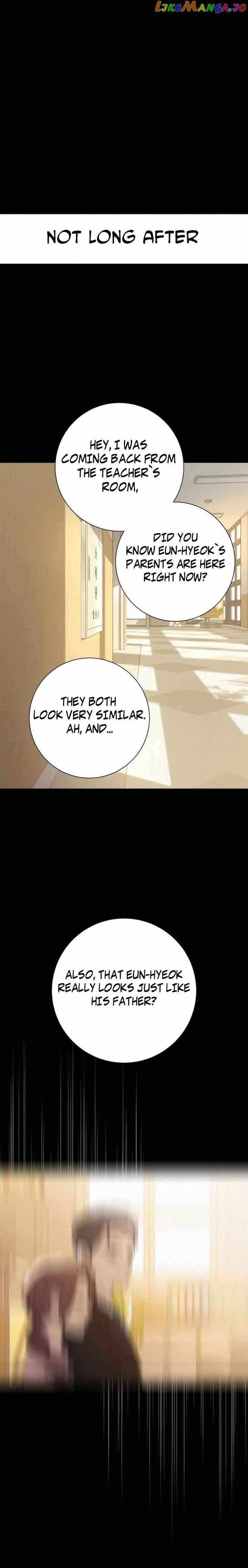 Operation True Love Chapter 83 - Chapter 83 Page 18