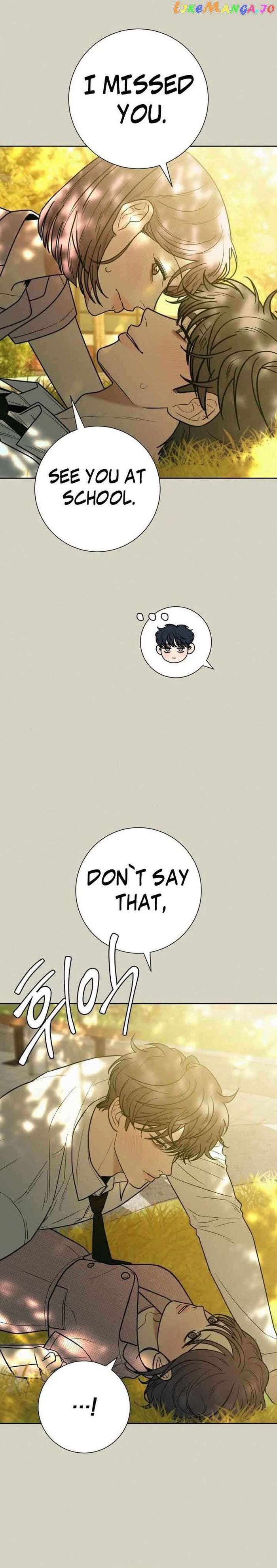 Operation True Love Chapter 83 - Chapter 83 Page 27