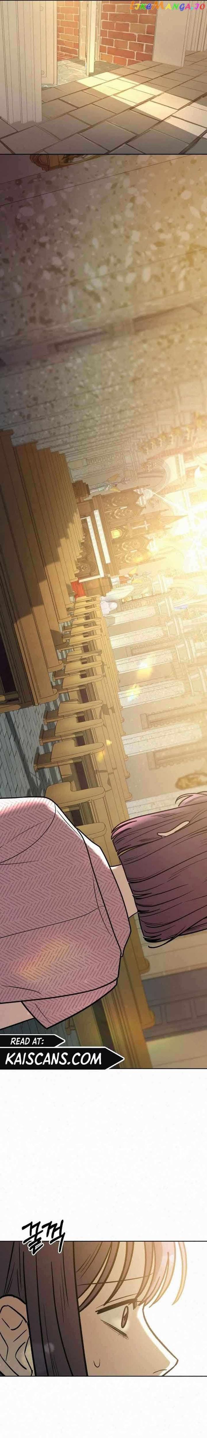 Operation True Love Chapter 83 - Chapter 83 Page 32