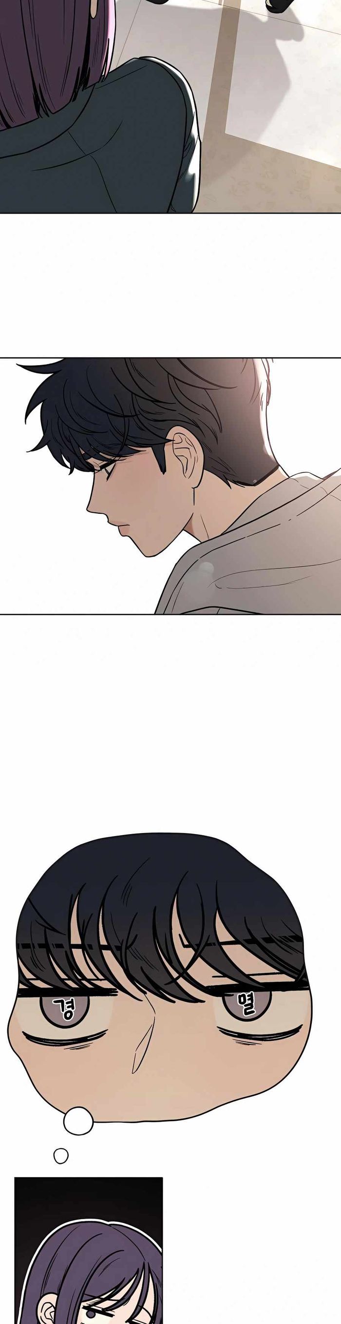 Operation True Love Chapter 9 - Chapter 9 Page 30