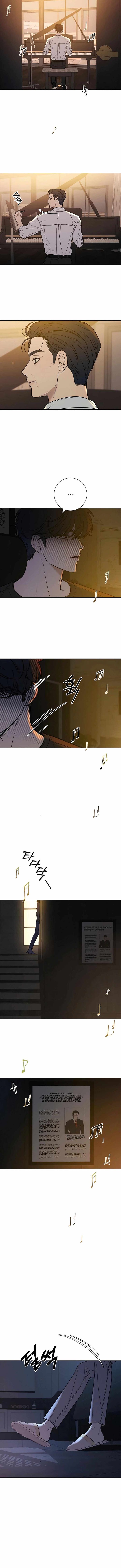 Operation True Love Chapter 63 - Chapter 63 Page 5