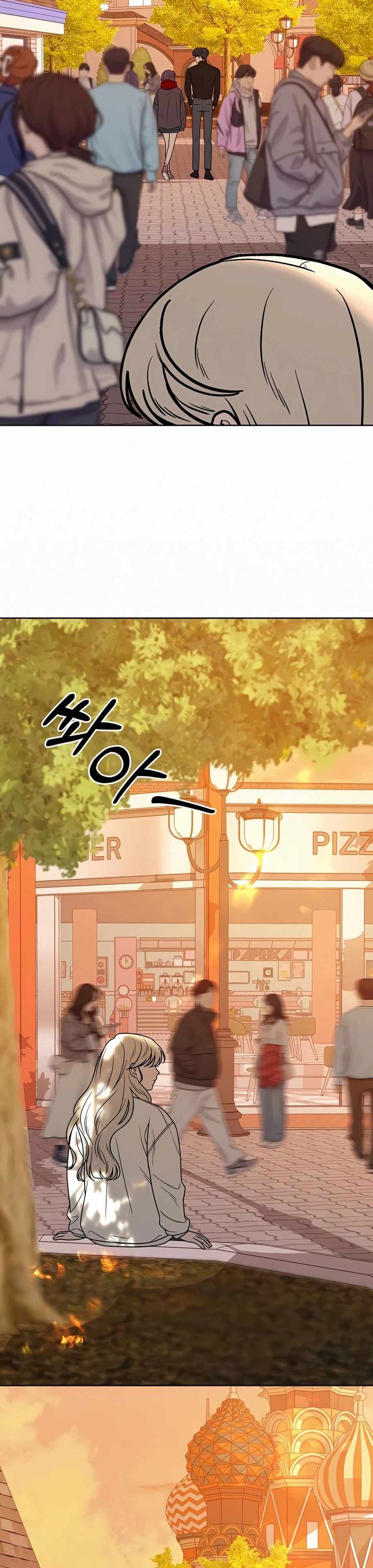 Operation True Love Chapter 30 - Chapter 30 Page 32