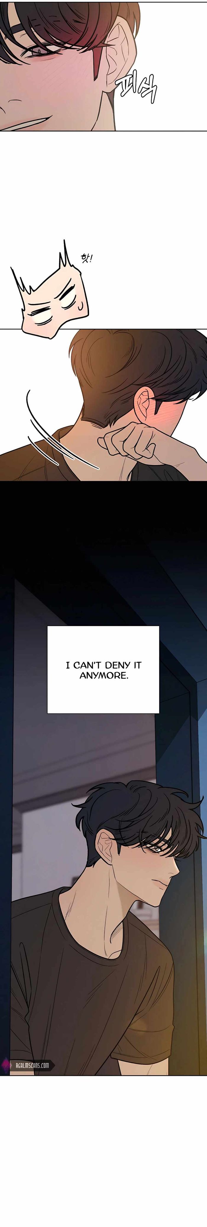 Operation True Love Chapter 44 - Chapter 44 Page 12