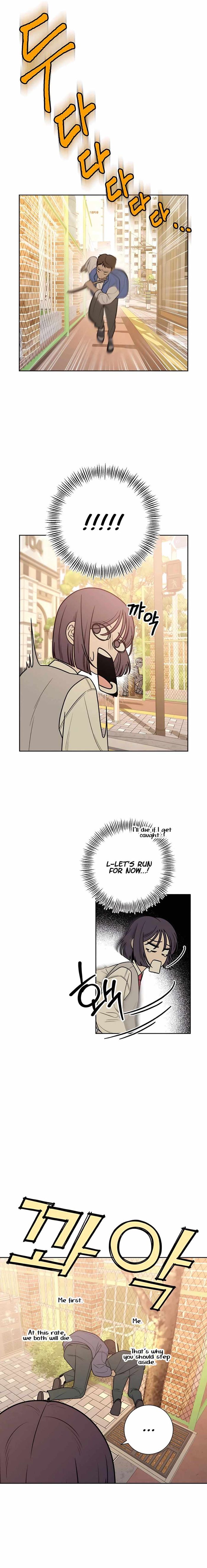 Operation True Love Chapter 44 - Chapter 44 Page 22