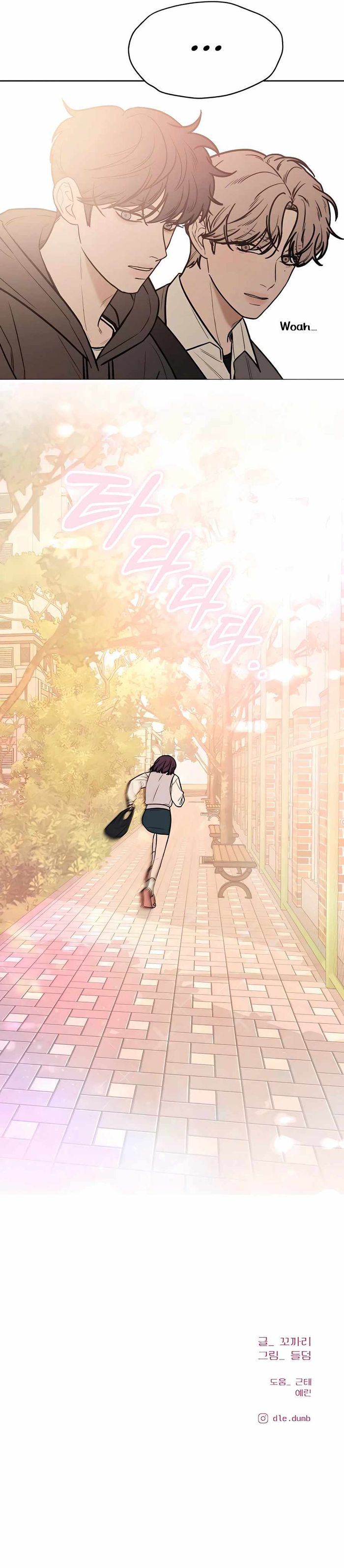 Operation True Love Chapter 44 - Chapter 44 Page 30