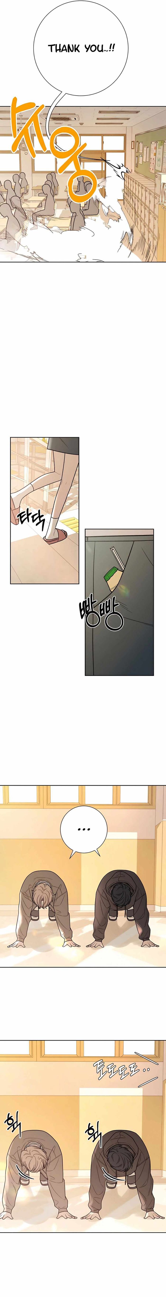 Operation True Love Chapter 45 - Chapter 45 Page 5