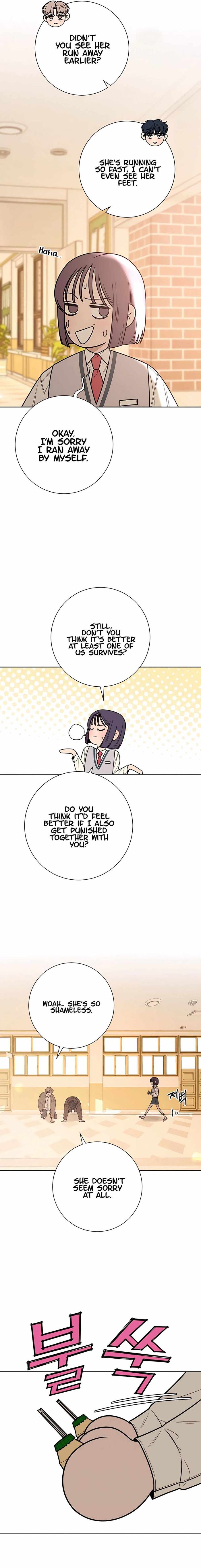 Operation True Love Chapter 45 - Chapter 45 Page 7