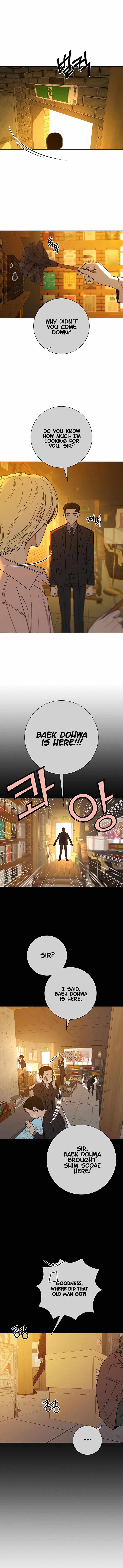 Operation True Love Chapter 60 - Chapter 60 Page 2