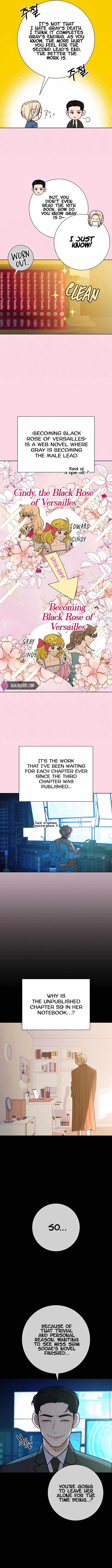 Operation True Love Chapter 60 - Chapter 60 Page 8