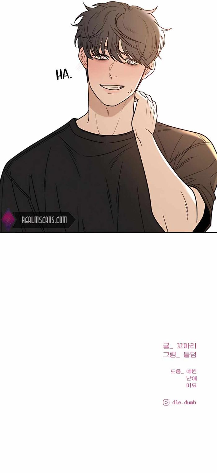 Operation True Love Chapter 60 - Chapter 60 Page 15