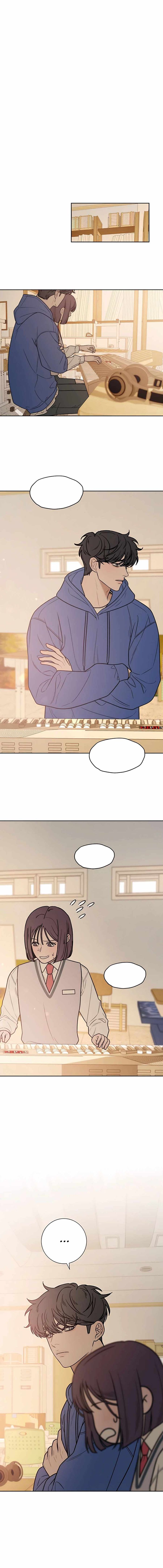 Operation True Love Chapter 42 - Chapter 42 Page 12