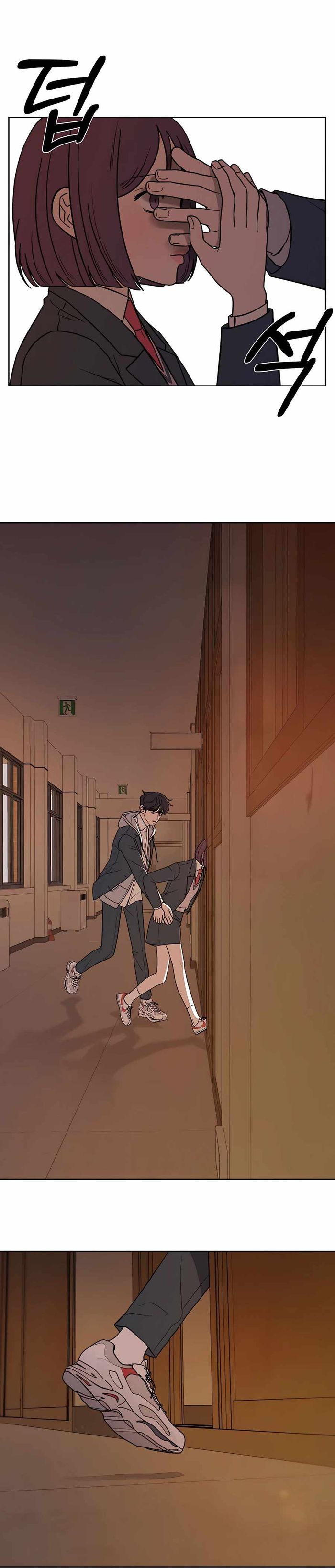 Operation True Love Chapter 6 - Chapter 6 Page 3