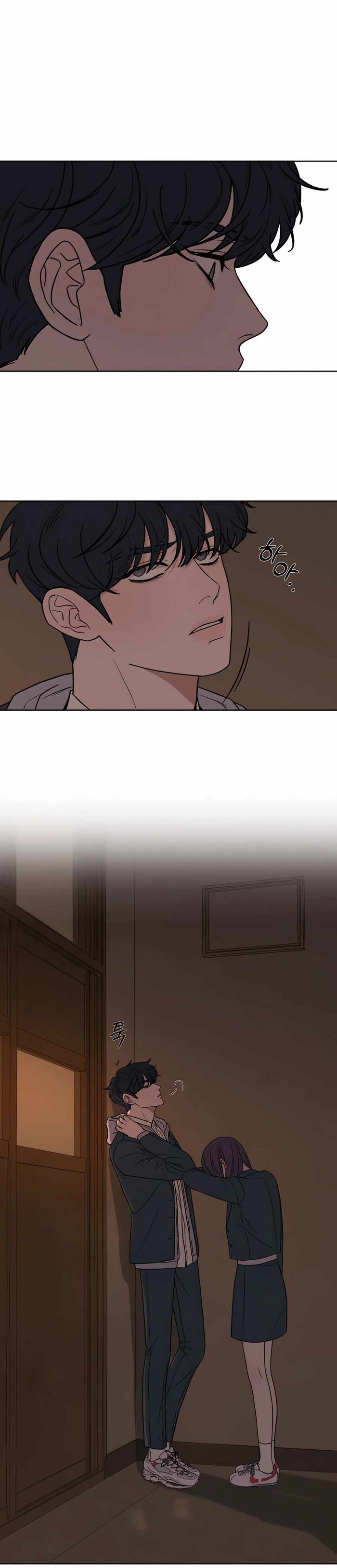 Operation True Love Chapter 6 - Chapter 6 Page 11