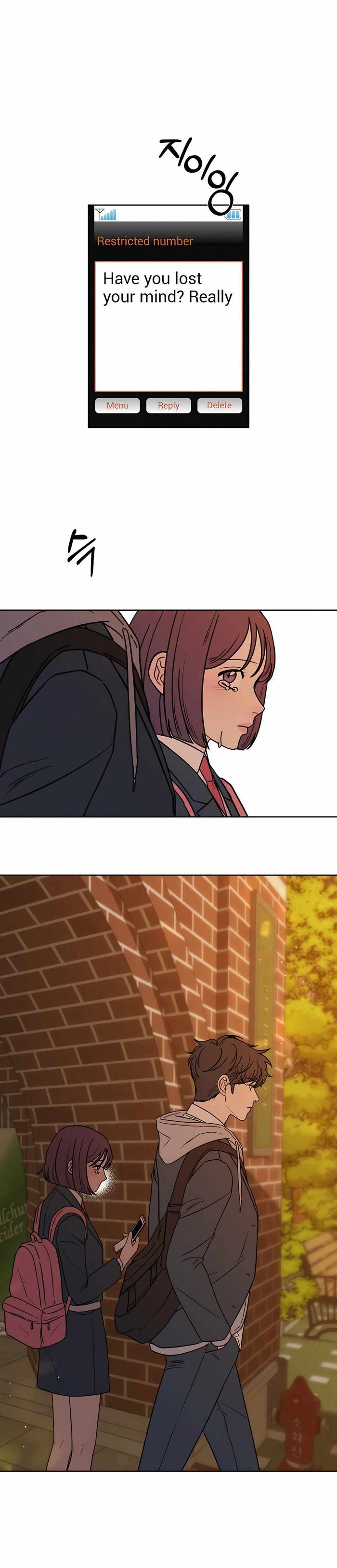 Operation True Love Chapter 6 - Chapter 6 Page 22