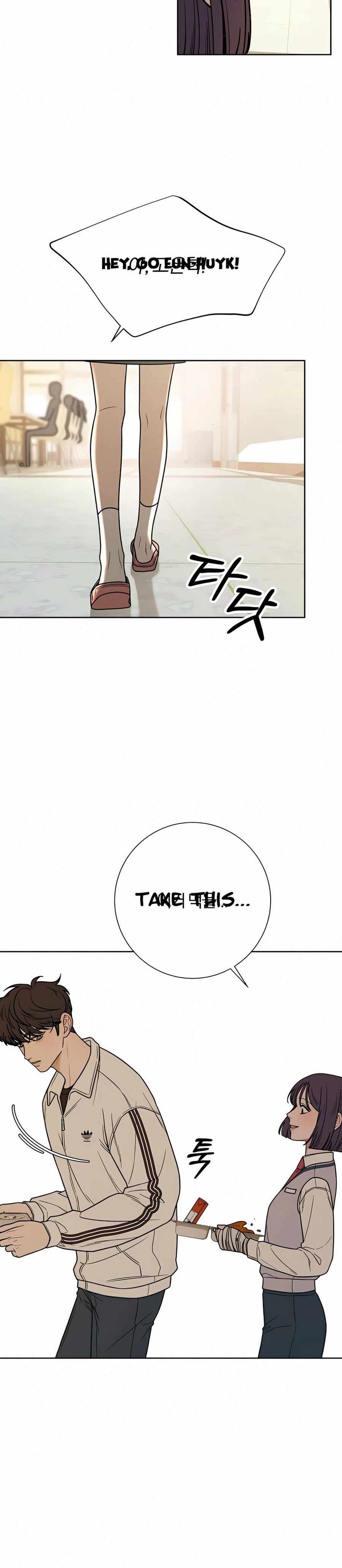 Operation True Love Chapter 24 - Chapter 24 Page 24