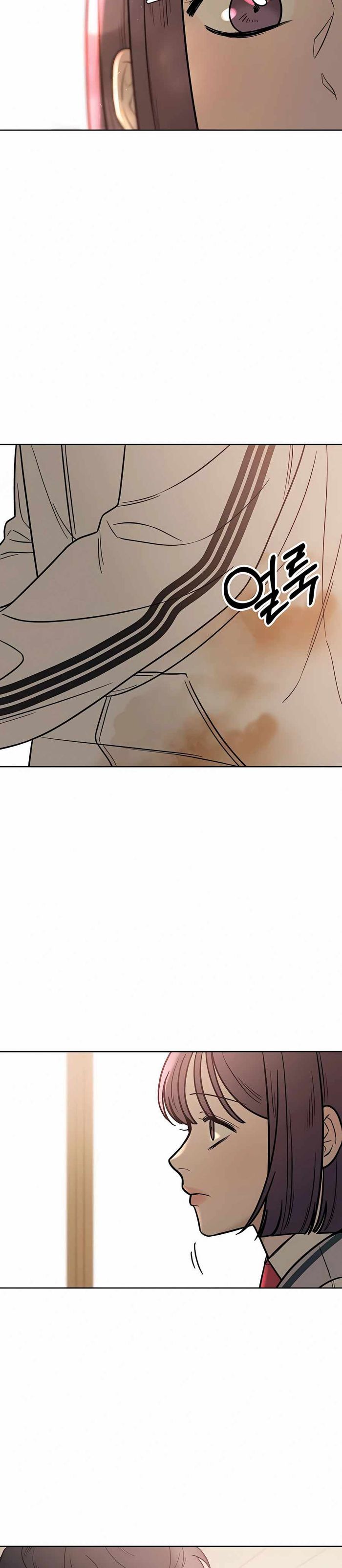 Operation True Love Chapter 24 - Chapter 24 Page 30