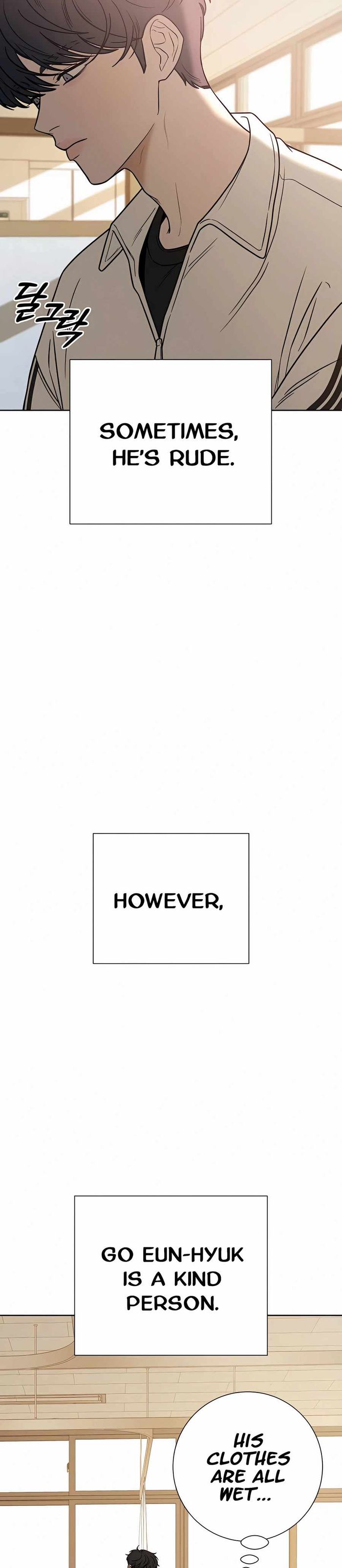 Operation True Love Chapter 24 - Chapter 24 Page 31