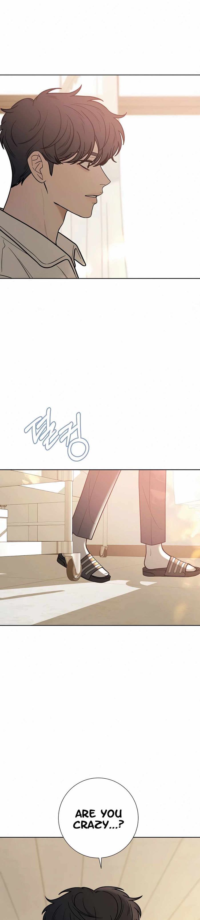 Operation True Love Chapter 24 - Chapter 24 Page 35