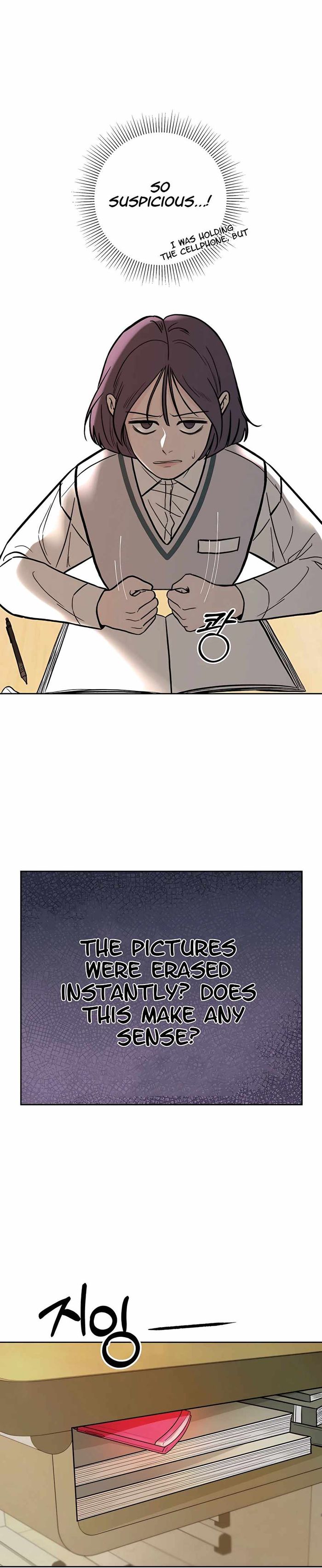Operation True Love Chapter 3 - Chapter 3 Page 5