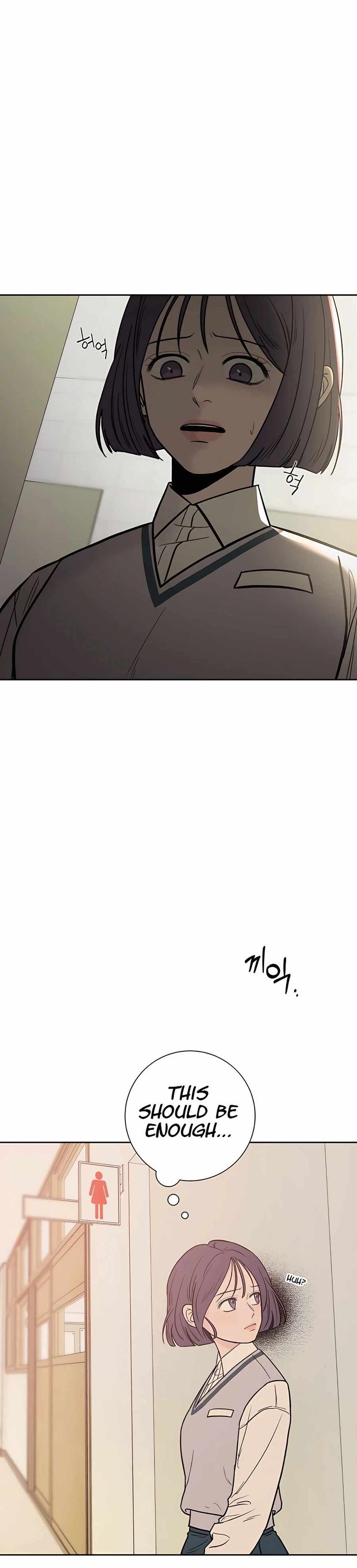Operation True Love Chapter 3 - Chapter 3 Page 14
