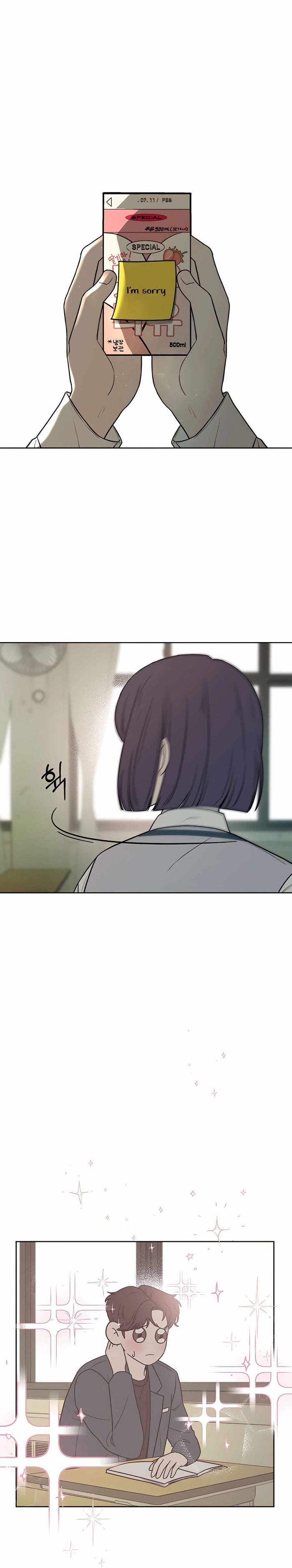 Operation True Love Chapter 5 - Chapter 5 Page 17