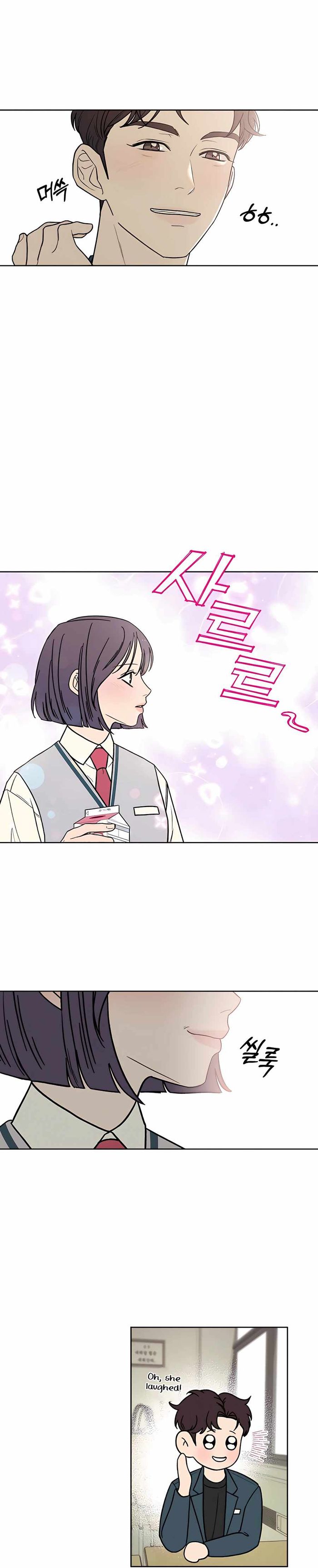 Operation True Love Chapter 5 - Chapter 5 Page 18