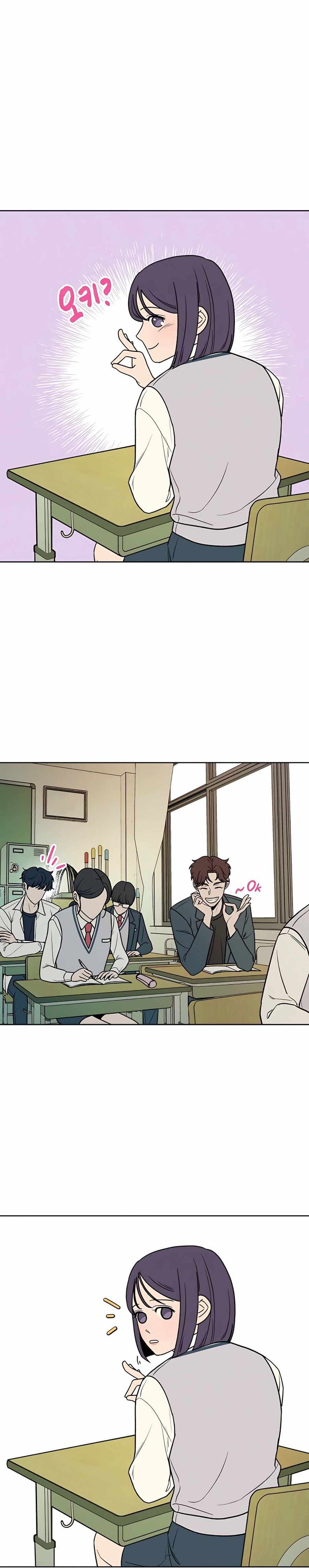 Operation True Love Chapter 5 - Chapter 5 Page 22