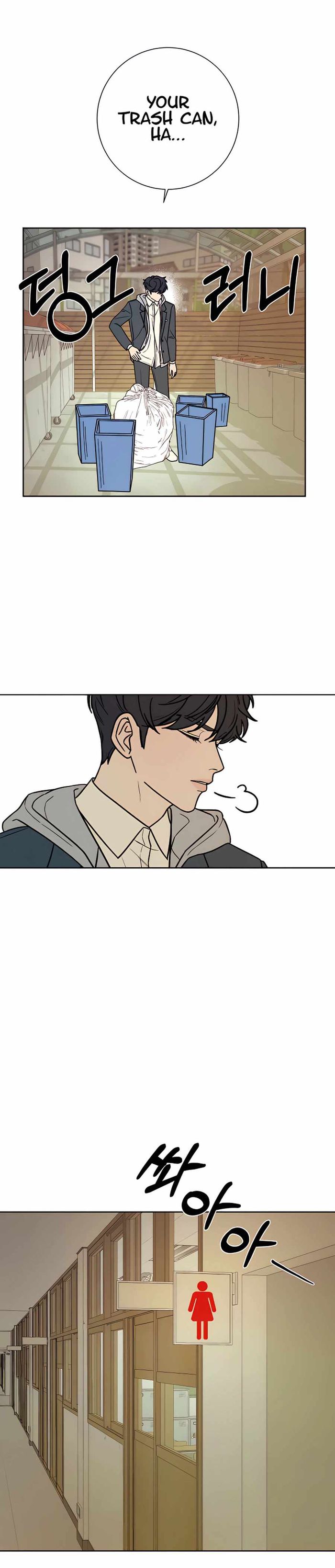 Operation True Love Chapter 5 - Chapter 5 Page 32