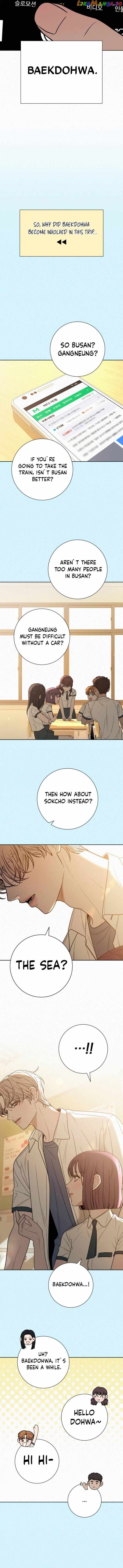 Operation True Love Chapter 85 - Chapter 85 Page 7