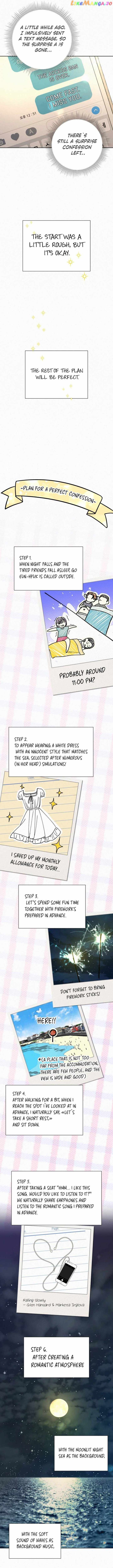 Operation True Love Chapter 85 - Chapter 85 Page 17