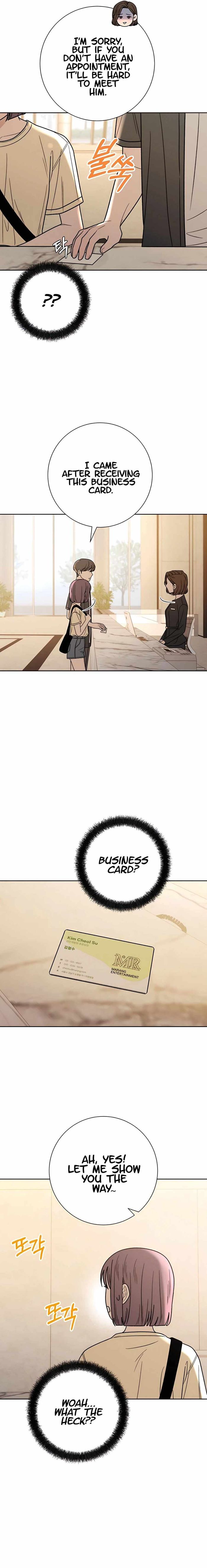 Operation True Love Chapter 55 - Chapter 55 Page 9
