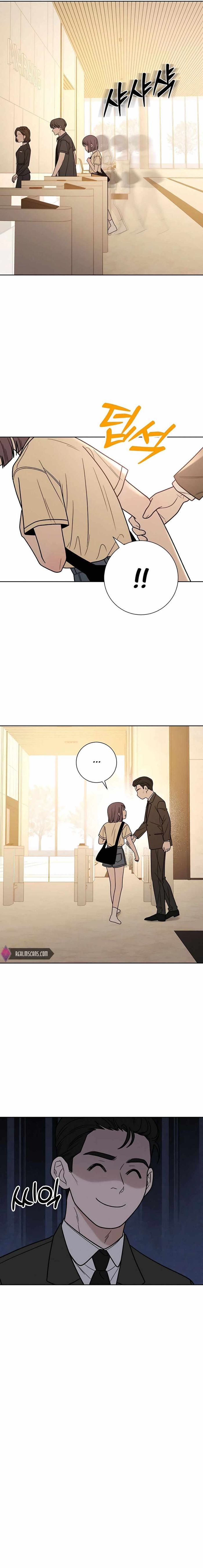 Operation True Love Chapter 55 - Chapter 55 Page 11