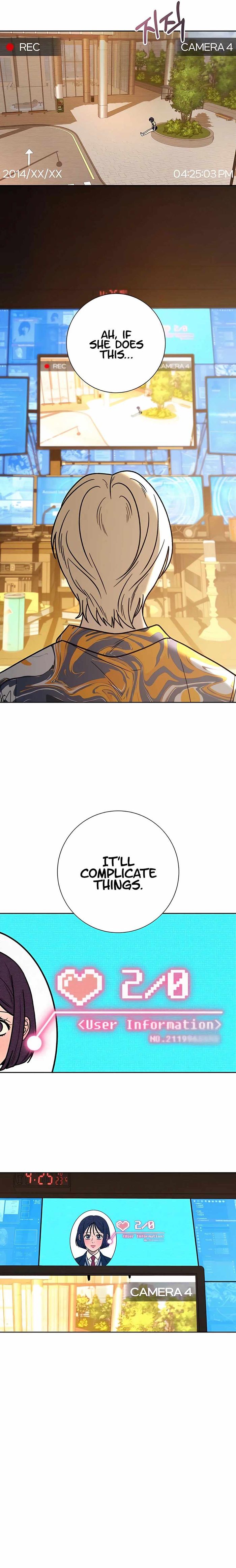 Operation True Love Chapter 55 - Chapter 55 Page 12