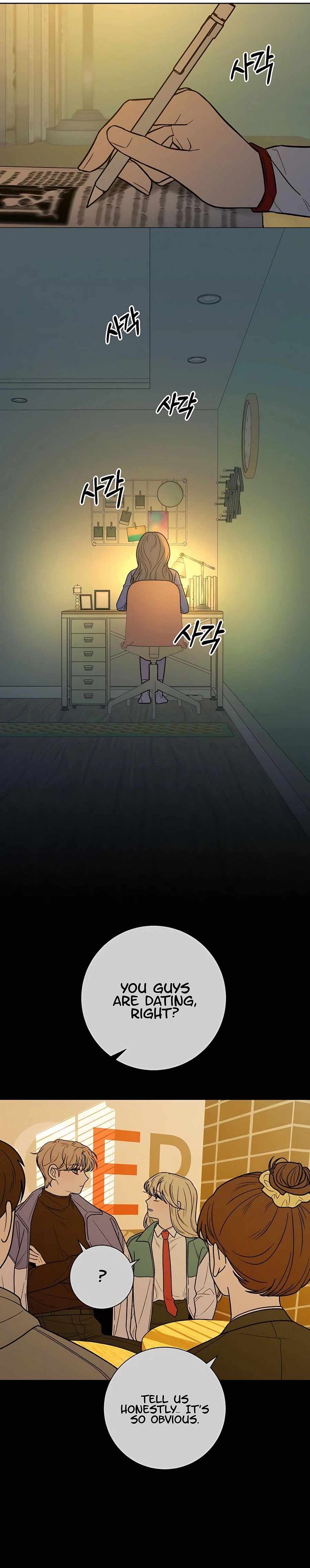 Operation True Love Chapter 49 - Chapter 49 Page 21