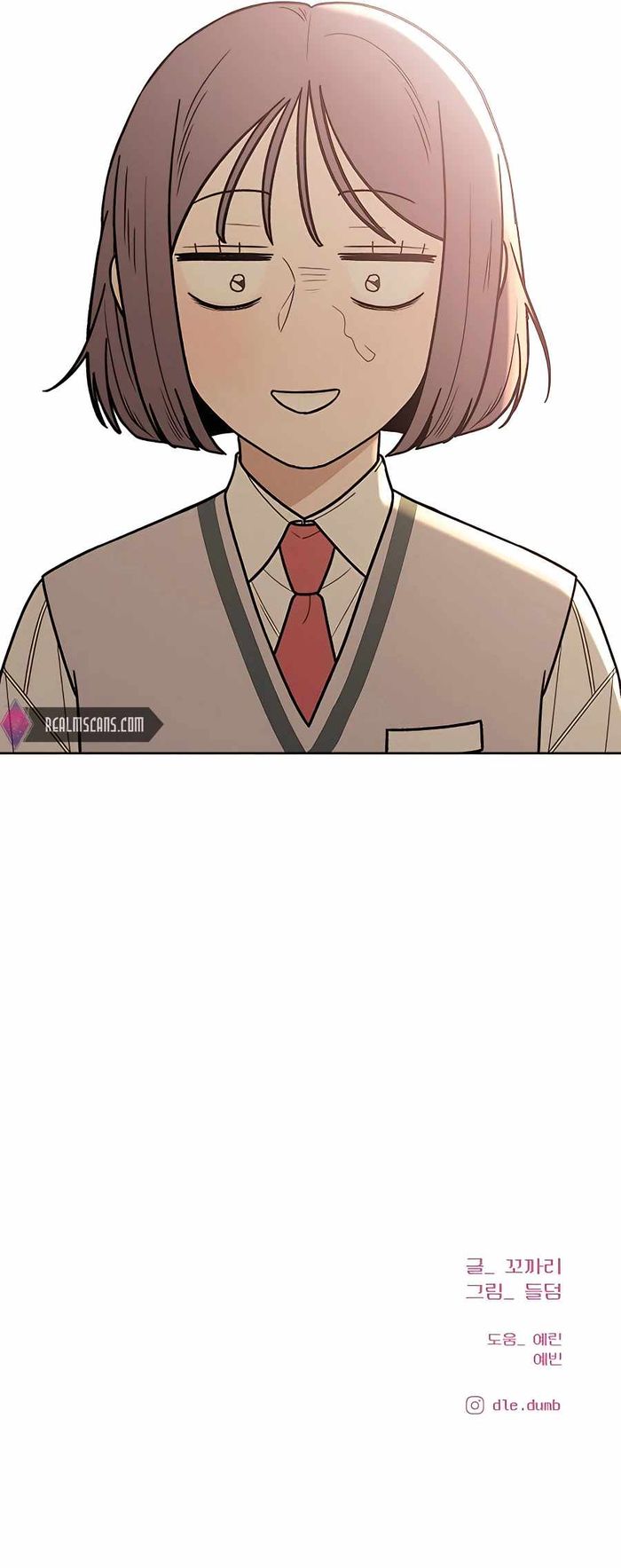 Operation True Love Chapter 49 - Chapter 49 Page 29