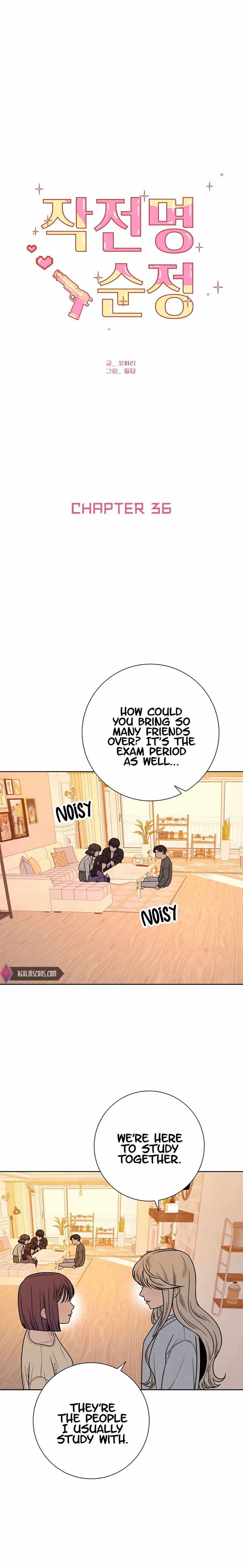Operation True Love Chapter 36 - Chapter 36 Page 6