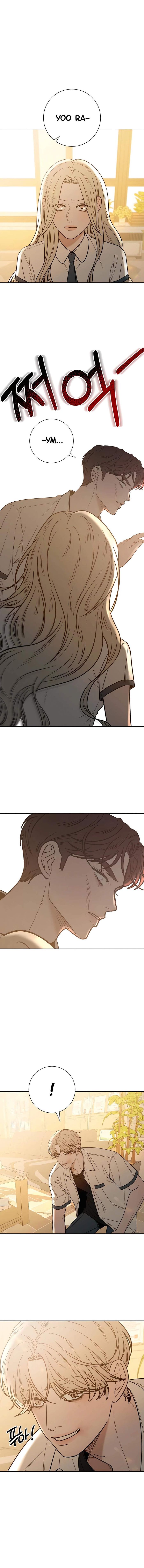 Operation True Love Chapter 65 - Chapter 65 Page 2
