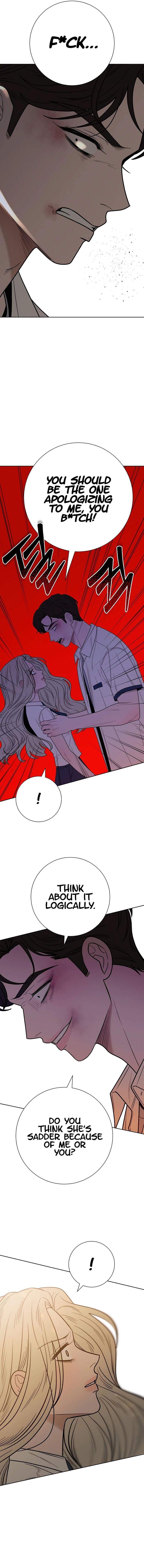 Operation True Love Chapter 65 - Chapter 65 Page 5