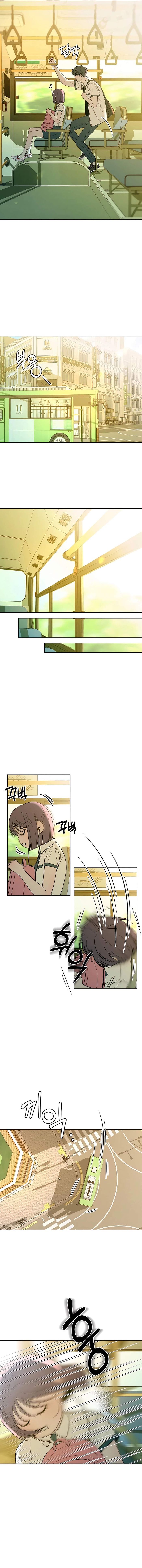 Operation True Love Chapter 65 - Chapter 65 Page 11