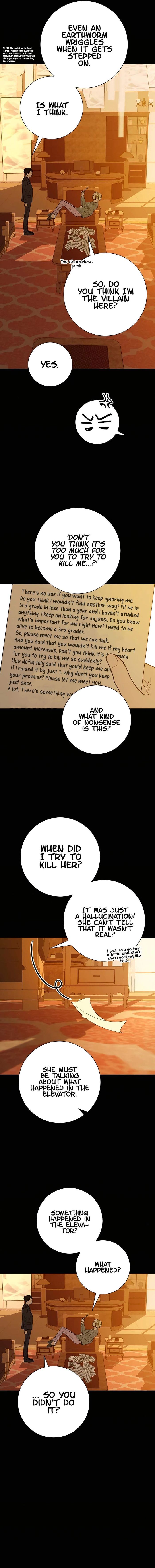 Operation True Love Chapter 65 - Chapter 65 Page 18
