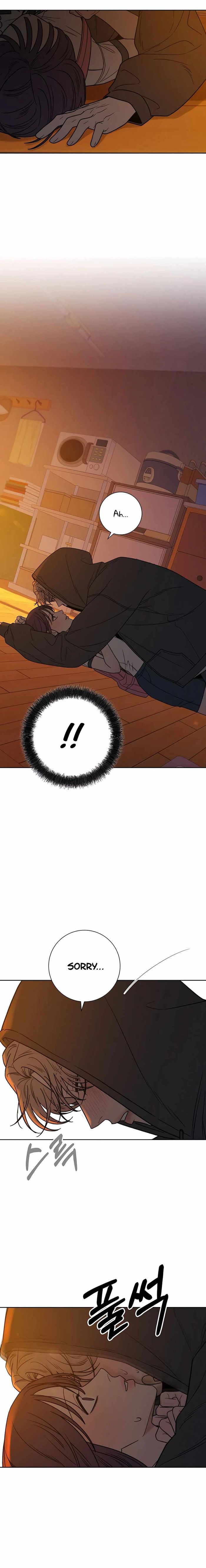 Operation True Love Chapter 54 - Chapter 54 Page 5