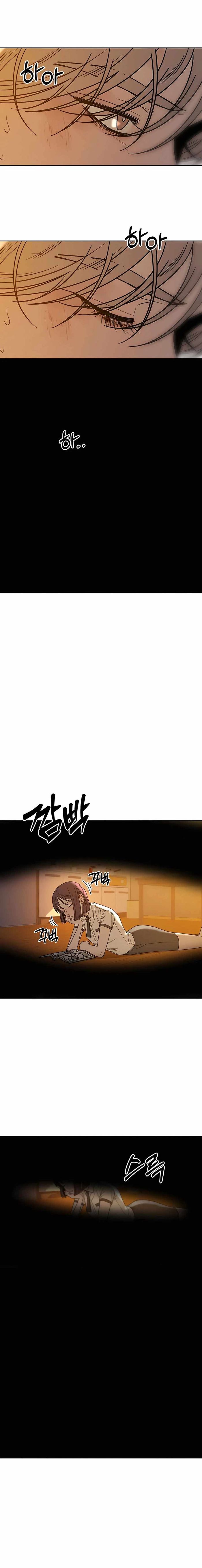 Operation True Love Chapter 54 - Chapter 54 Page 16